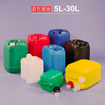 سطل ظرف پلاستیکی HDPE مربع با دوام برای شیر / آبجو / بنزین