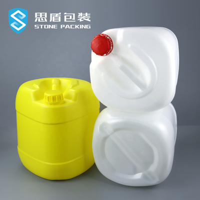 ظرف مایع شیمیایی UFU 5 گالن پلاستیکی HDPE سفید زرد