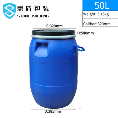 گرد پلاستیکی HDPE 100% 120l آبی بشکه شیمیایی رویه باز