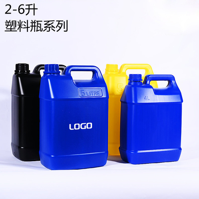 سطل های پلاستیکی چند منظوره 2 - 6 لیتری HDPE ظروف پلاستیکی برای ذخیره سازی مایعات