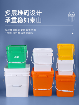مواد شیمیایی / ذخیره سازی روغن سطل پلاستیکی مربعی HDPE سطل پلاستیکی با درب