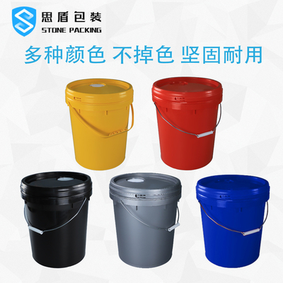 سطل رنگ خالی استوانه ای سطل سطل پلاستیکی گرد HDPE چند رنگ 20 لیتری