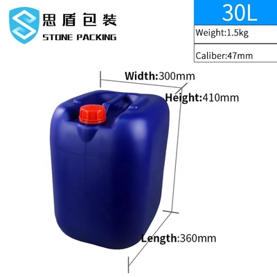 سطل پلاستیکی 30 لیتری بدون BPA با دسته 360*300*410 میلی متر