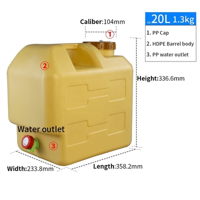ظرف ISO9001 20l 5 گالن Hdpe 1.3 کیلوگرم