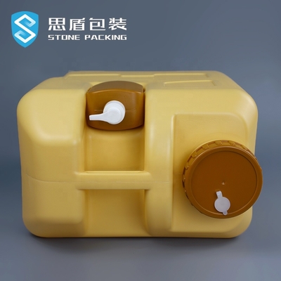 ظرف ISO9001 20l 5 گالن Hdpe 1.3 کیلوگرم
