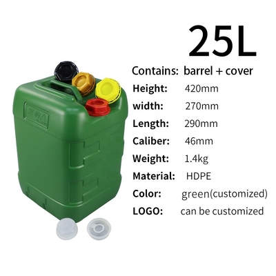 کود مایع 5 گالن ظروف شیمیایی 250-300 گرم