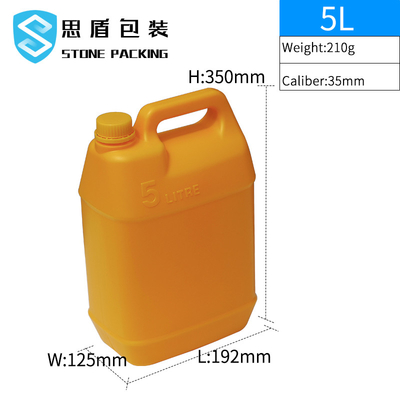 ظروف پلاستیکی مایع شیمیایی کالیبر 35 میلی متر 5 لیتر HDPE ضد نشت