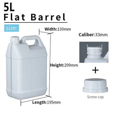 درام پلاستیکی مربعی 299 میلی متری محیطی بادوام 5 لیتری بطری 220 گرمی HDPE