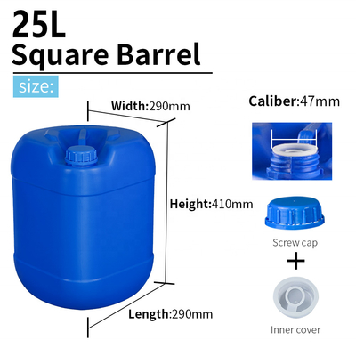 درام پلاستیکی 25 لیتری SIDUN HDPE 1.2KG 1.25KG 1.35KG