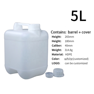 ارتفاع 265 میلی متر 5 لیتر پلاستیک Hdpe جری قوطی کالیبر 40 میلی متر
