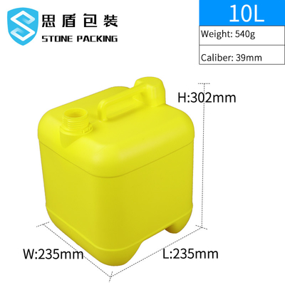 کالیبر 39 میلی متر زرد HDPE ظرف پلاستیکی 360 * 300 * 410 میلی متر