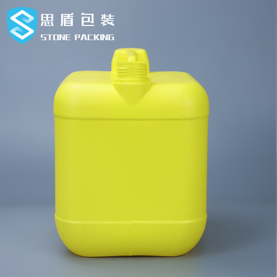 کالیبر 39 میلی متر زرد HDPE ظرف پلاستیکی 360 * 300 * 410 میلی متر