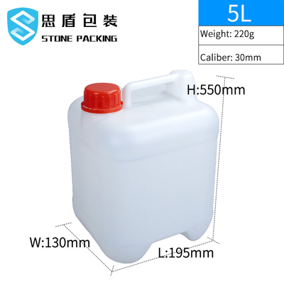 بطری های خالی HDPE کالیبر سطح غذا 47 میلی متر ظرف 20 لیتری HDPE