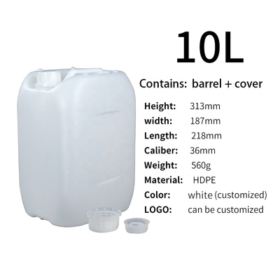 ظروف پلاستیکی مقاوم در برابر مواد شیمیایی HDPE 10 لیتری با درب 0.56 کیلوگرم