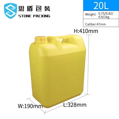 قوطی جری پلاستیکی 41 میلی متری 20 لیتری HDPE با درب های مشهود