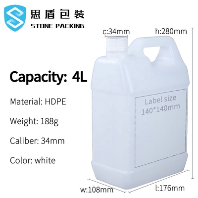 ظروف شیمیایی 4 لیتری 1 گالن HDPE جری قوطی 176 * 108 * 280 میلی متر