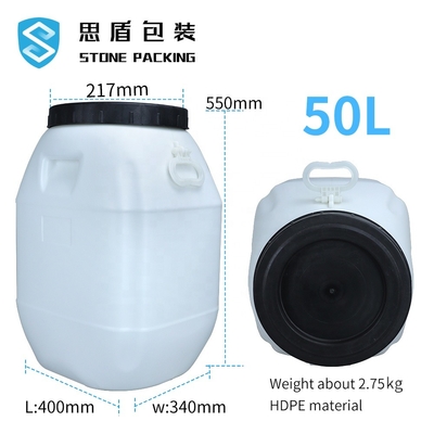 ظرف پلاستیکی 80*47 میلی متر HDPE 50 لیتری