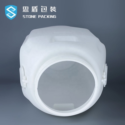 ظرف پلاستیکی 80*47 میلی متر HDPE 50 لیتری