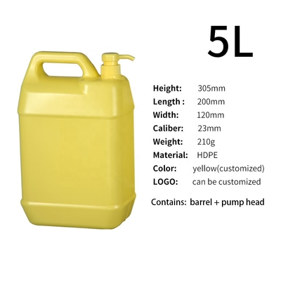 بطری پلاستیکی 5 لیتری SIDUN HDPE با دسته 200*120*305 میلی متر