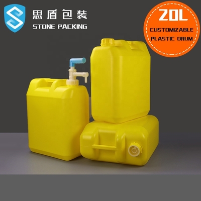 مخازن آب کمپینگ 20 لیتری ذخیره آب 47 میلی متری 180×175×265 میلی متر