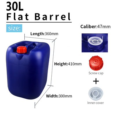 درام پلاستیکی 30 لیتری آبی شیمیایی 1.5 کیلوگرم با دسته 360*300*410 میلی متر