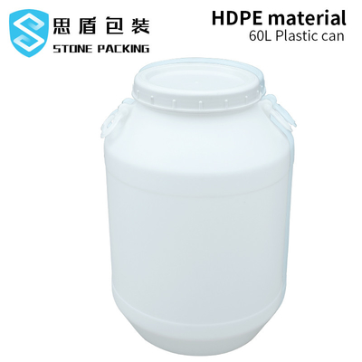 سیلندر بسته بندی مایعات درام ظرف پلاستیکی 160 لیتری آبی HDPE 80 درجه