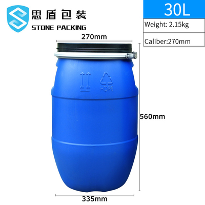 ظرف پلاستیکی سیلندر HDPE 30 لیتری 160 لیتری با حلقه آهنی