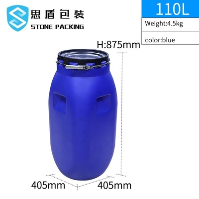 ظرف پلاستیکی 110 لیتری HDPE OEM ODM HDPE سطل آبی 4.5 کیلوگرمی