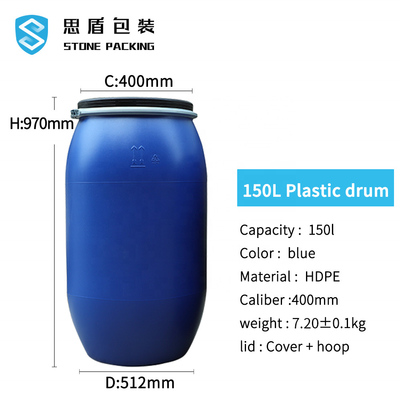 آب بندی قوی HDPE PP ظروف شیمیایی پلاستیکی فلزی 150 لیتری بشکه پلاستیکی