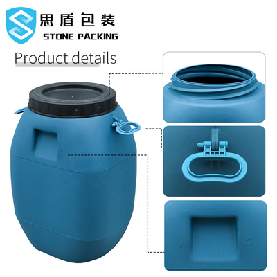 درام ظرف پلاستیکی HDPE 100% 60L آبی HDPE با درب