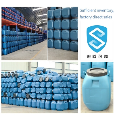 درام ظرف پلاستیکی HDPE 100% 60L آبی HDPE با درب
