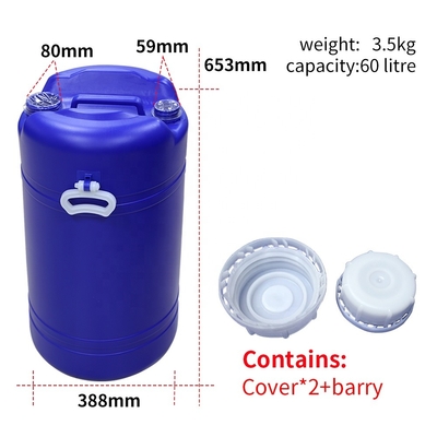 درام پلاستیکی HDPE آبی 60L 55 گالن با دسته پاستیک OEM ODM