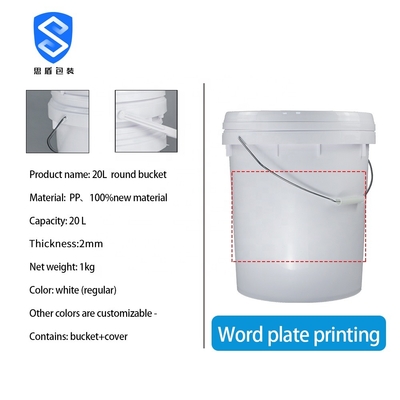 سطل رنگ 20 لیتری 2.0 میلی متری قابل استفاده مجدد با درب فاقد BPA