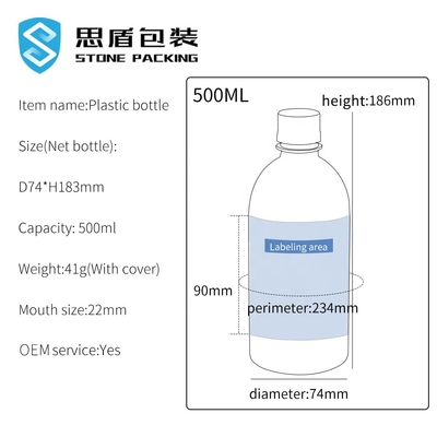 بطری پلاستیکی روی اسکرو 1000 میلی لیتری 500 میلی لیتری PET 38 گرمی 51 گرمی