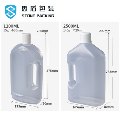 بطری پلاستیکی مات شفاف PP 750ML 1200ML 2500ML