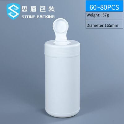 سطل پاک کن مرطوب 80*125 میلی متری 750 میلی لیتر HDPE پلاستیکی جری