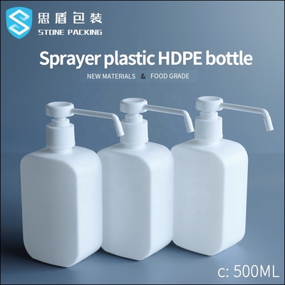 اسپری پلاستیکی 25 میلی متری HDPE بطری پت 500 میلی لیتری با پمپ ISO9001