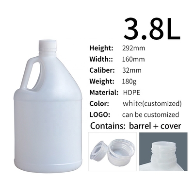 ظروف شیمیایی شفاف 3.8 لیتری HDPE گرد 1 گالن با دسته